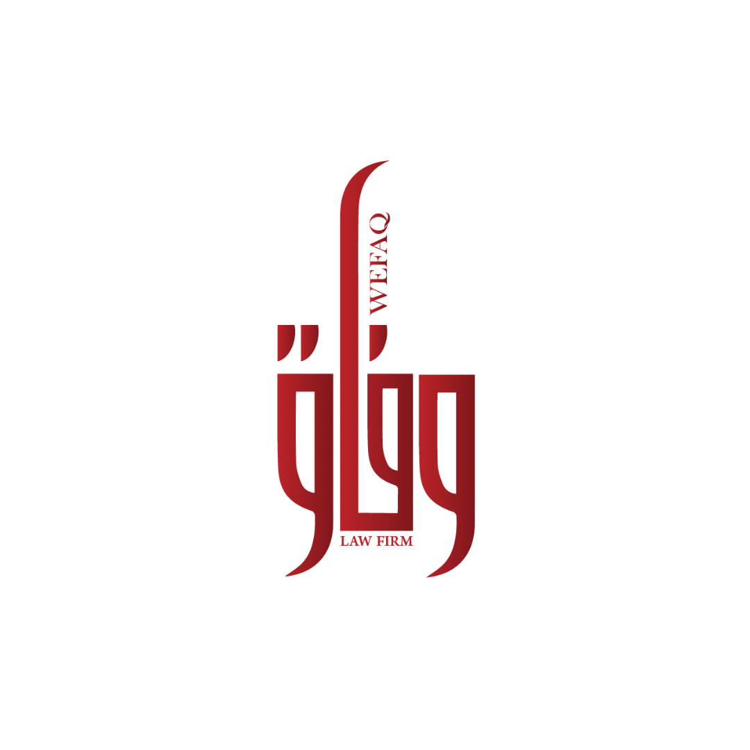 Writer: Wefaq Law Firm