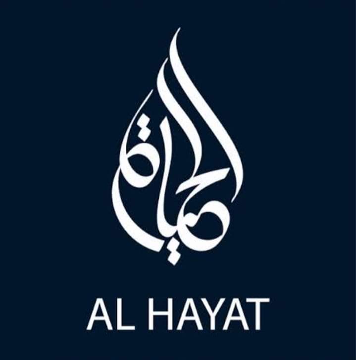 Writer: شركة الحياةلنقل الأثاث بالاردن
