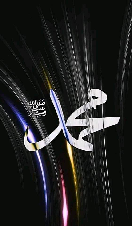 Yazarın fotoğrafı: Muhammed Mehdi