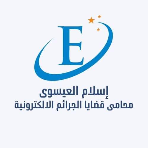 صورة الكاتب: Eslam Esawy