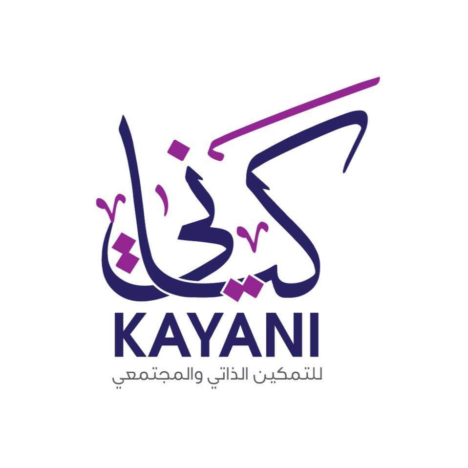 Writer: kayaniteam1