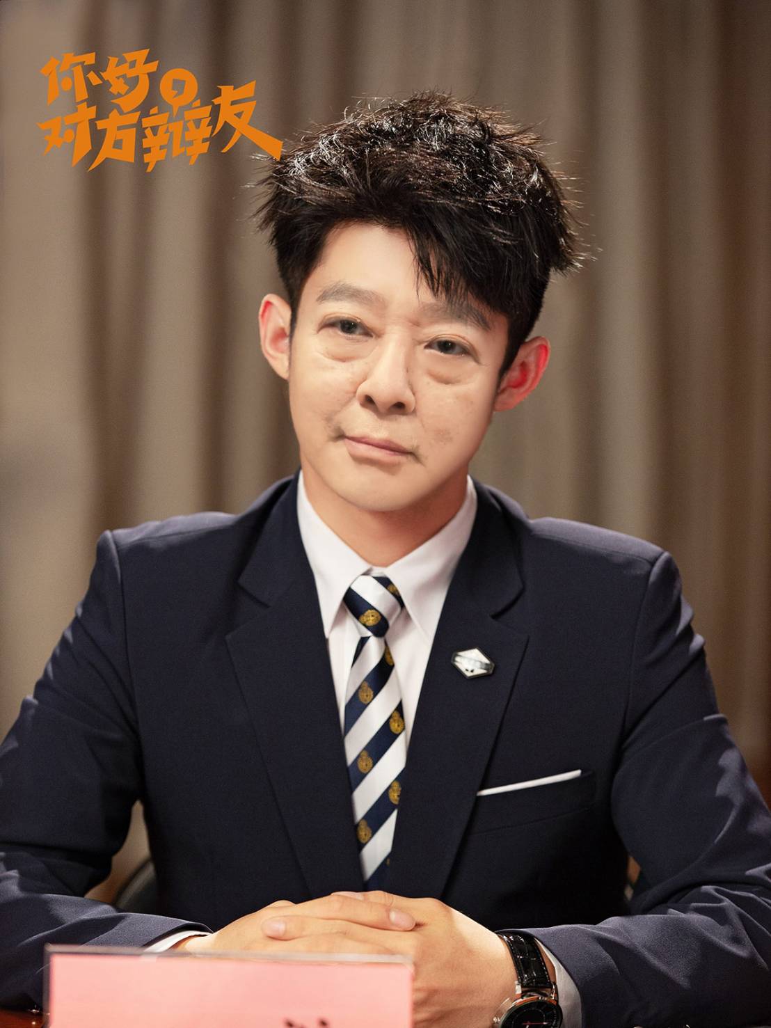 作家相片: 普慶 呂