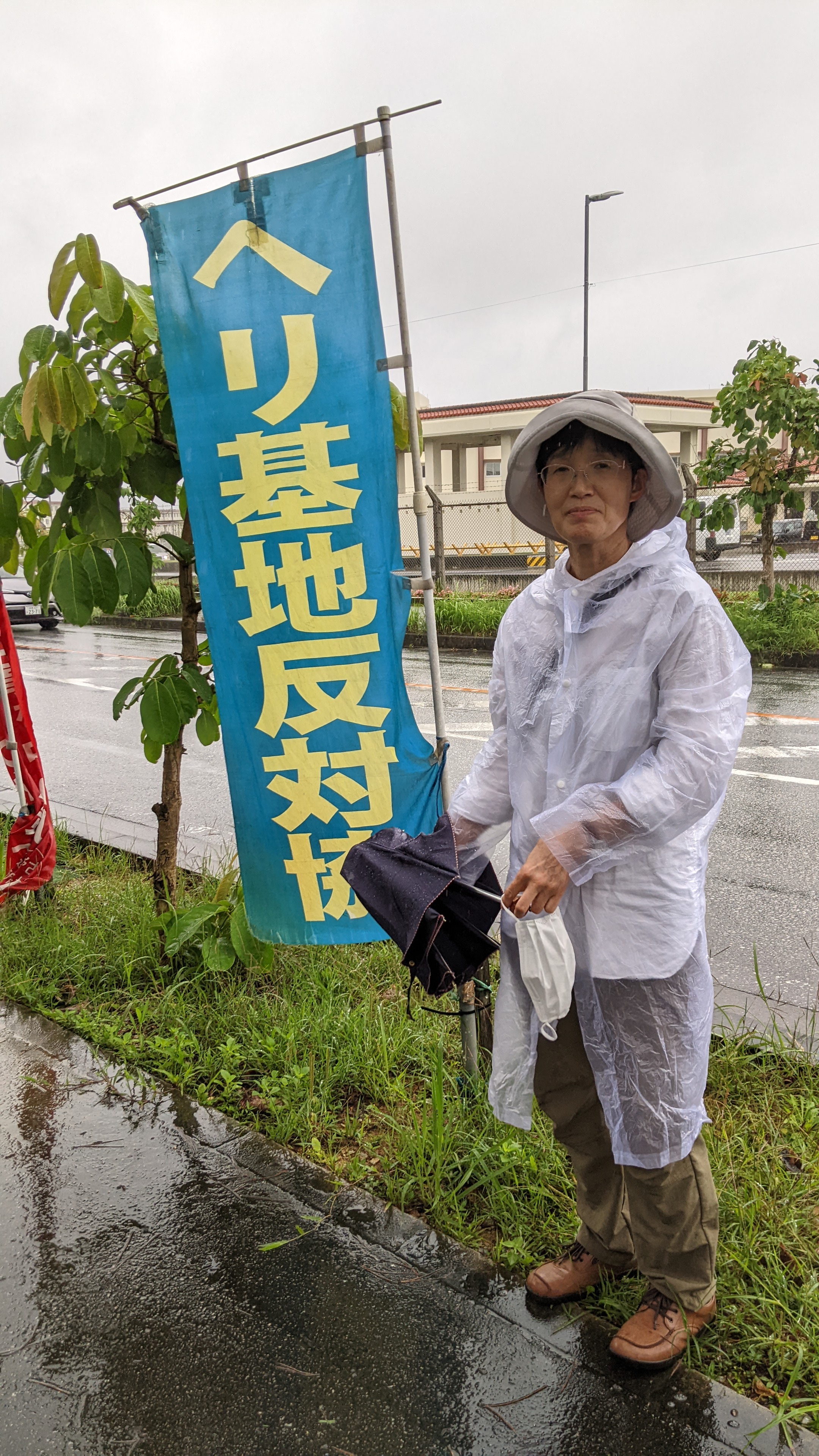 執筆者の写真: 葉子 青柳