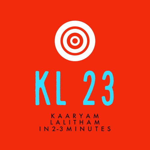 Writer: കാര്യം ലളിതം 2-3 മിനിറ്റുകളില്