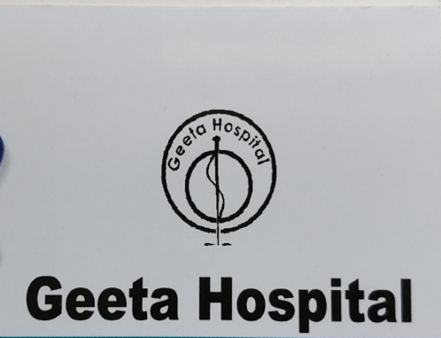 Writer: Geeta Hospital