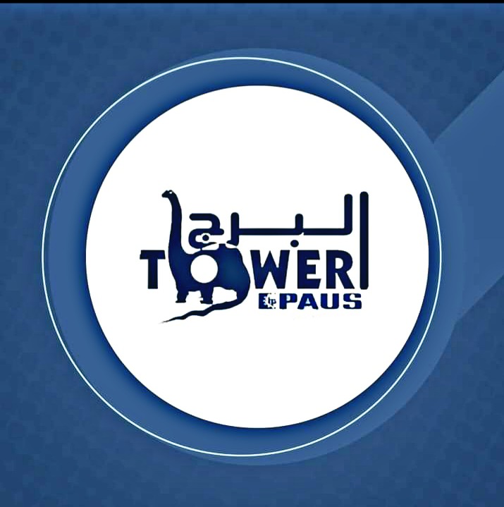Writer: شركة البرج لنقل الأثاث
