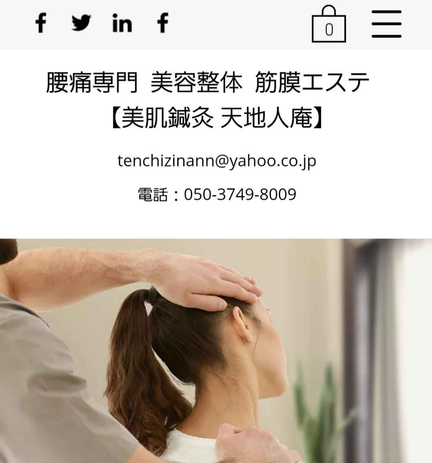 執筆者の写真: tenchizinann