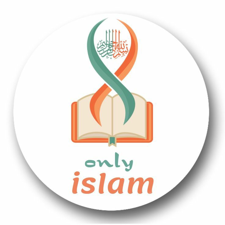 Yazarın fotoğrafı: only islam