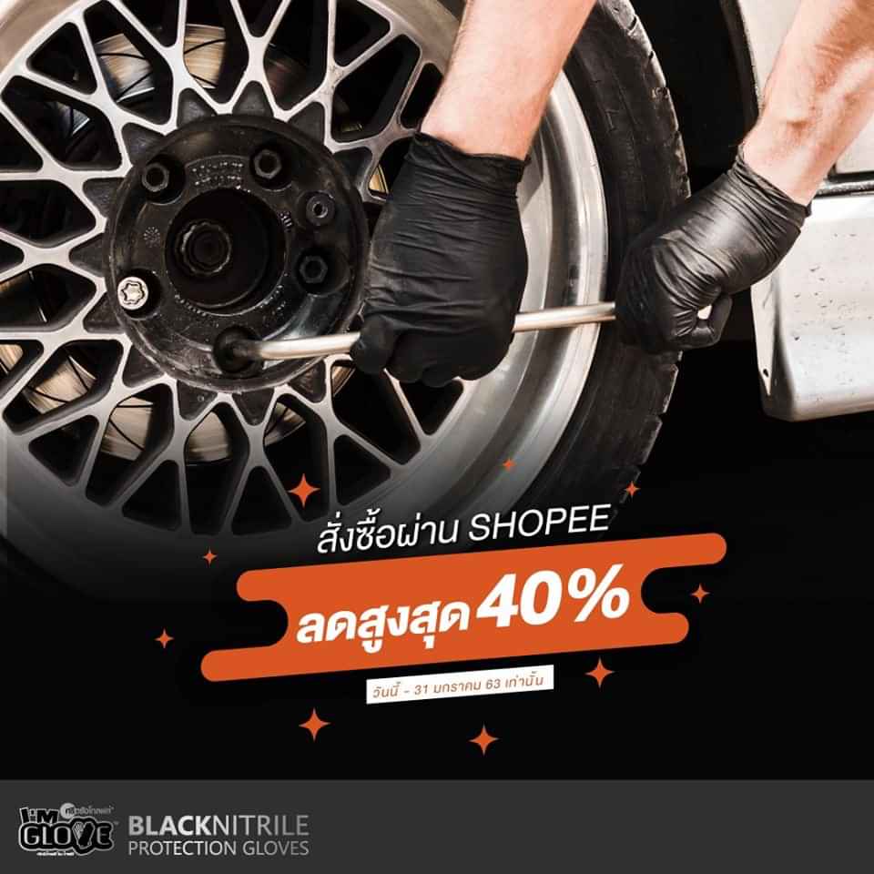 Writer: Tiny Mom & Kids