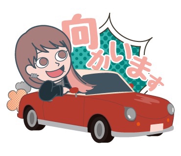 執筆者の写真: Aya@SWANY