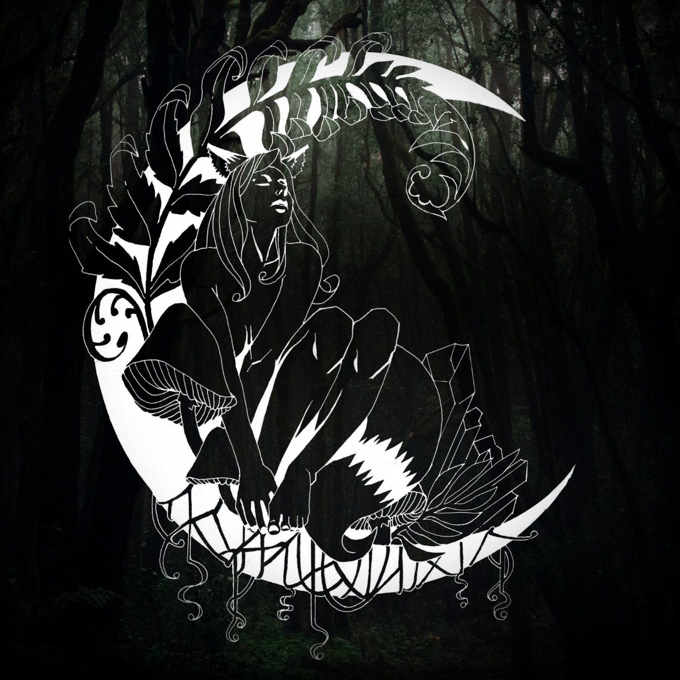 Writer: Kristen "Rex" Given