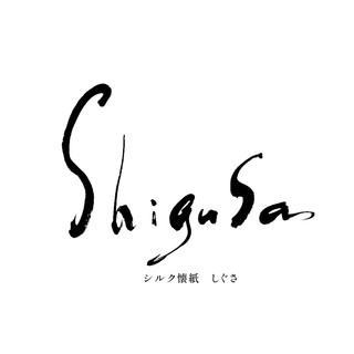 執筆者の写真: shigusa capera