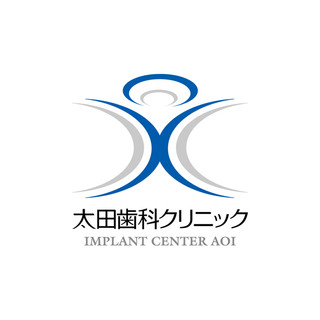 執筆者の写真: クリニック 太田歯科