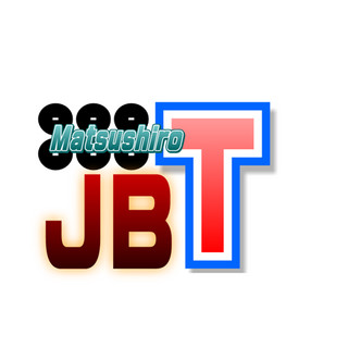 執筆者の写真: matsushiro JBT