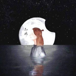 作家相片: Yuin Zhi