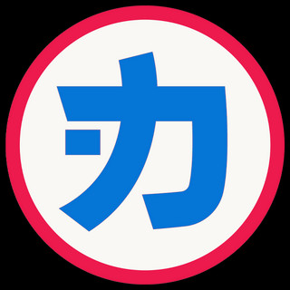 Writer: Mandy Onassis