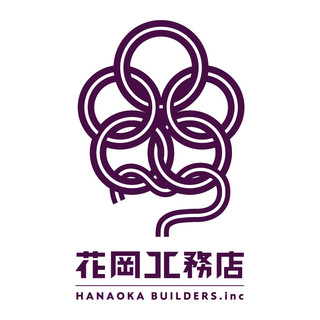 執筆者の写真: 宜明 山中