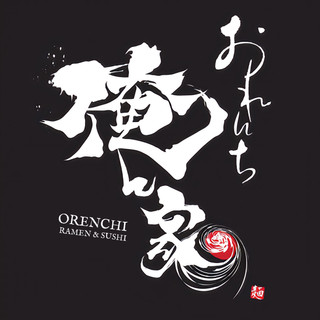 Writer: Ramen & Sushi Orenchi