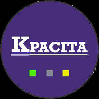 Foto del escritor: Kpacita