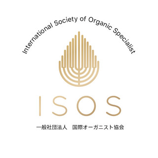 執筆者の写真: yotumto kazuomi