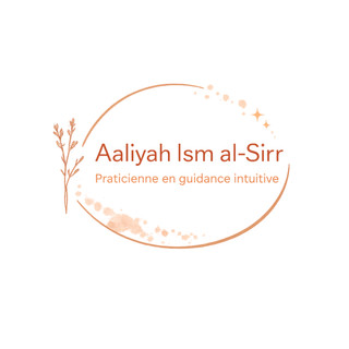 Photo du rédacteur: Aaliyah Ism al-Sirr