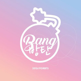 Foto del escritor: bangbangtan12