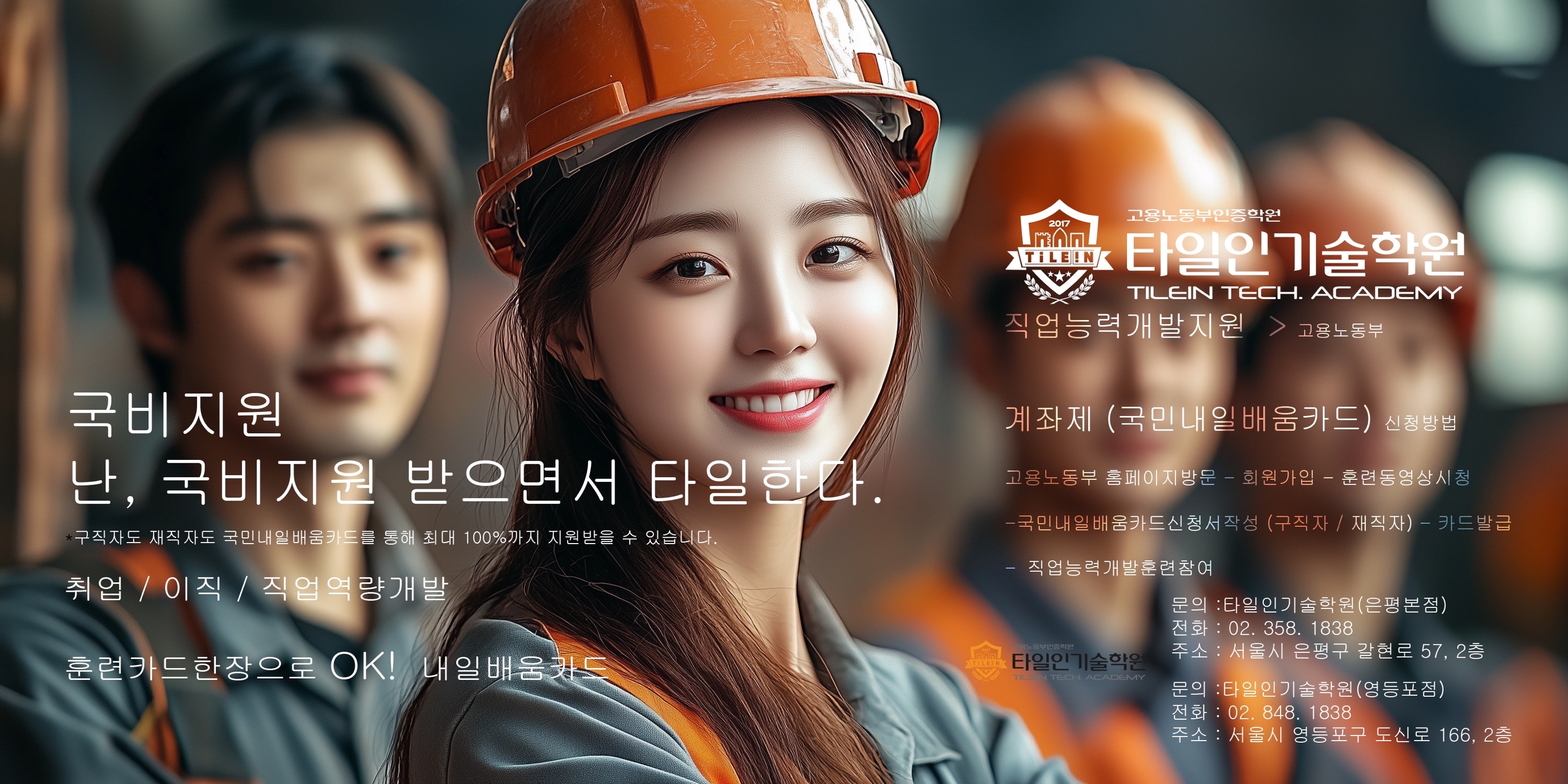 작성자 사진: RYAN PARK