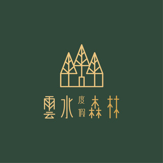 作家相片: cloudland resort
