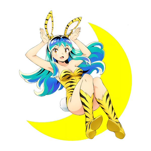 Immagine del redattore: UruformuYatsura