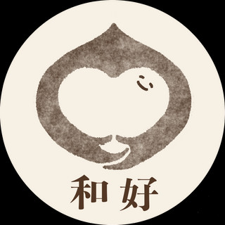 Writer: Wing Yi Tong