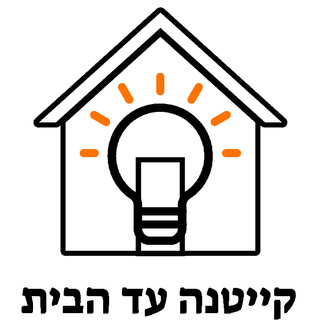 תמונת הסופר/ת: Shiri Gal