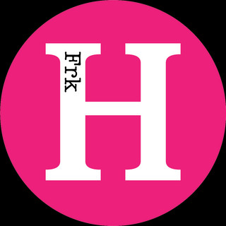 Writer: Cecilie Hjortland