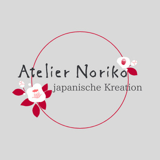 Autorenbild: 紀子 ザイラー
