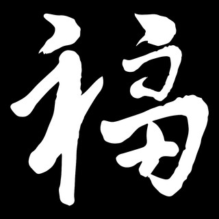 Writer: Ryan Fukuhara