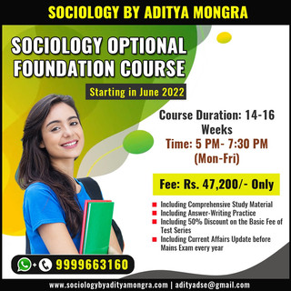 Writer: Sociology by Aditya Mongra
