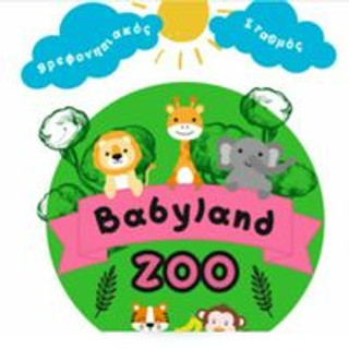Writer: Babyland Zoo