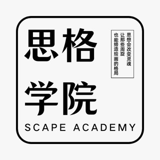 Writer: Scape Academy