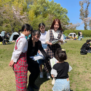 執筆者の写真: あゆこ 鈴木