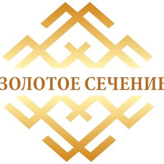 Фото автора: Агентство домашнего персонала Золотое Сечение