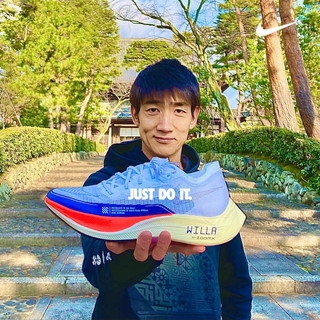 執筆者の写真: Yuji Hamakawa