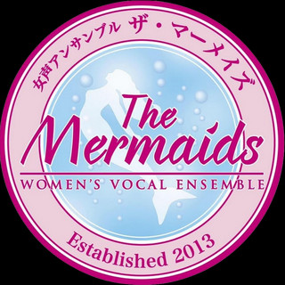 執筆者の写真: mermaids2013