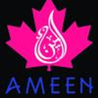 Writer: ameenfoods43