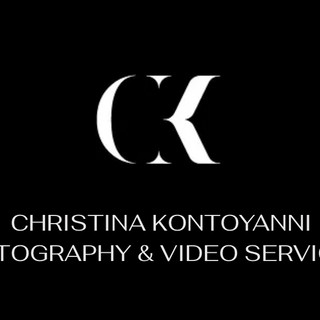 Εικόνα συγγραφέα: Christina Kontoyanni