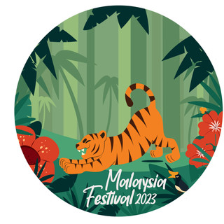 Writer: Malaysia Festival
