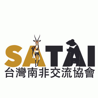 Writer: SATAI Admin Website