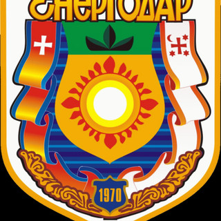 Фото автора: Управління  освіти