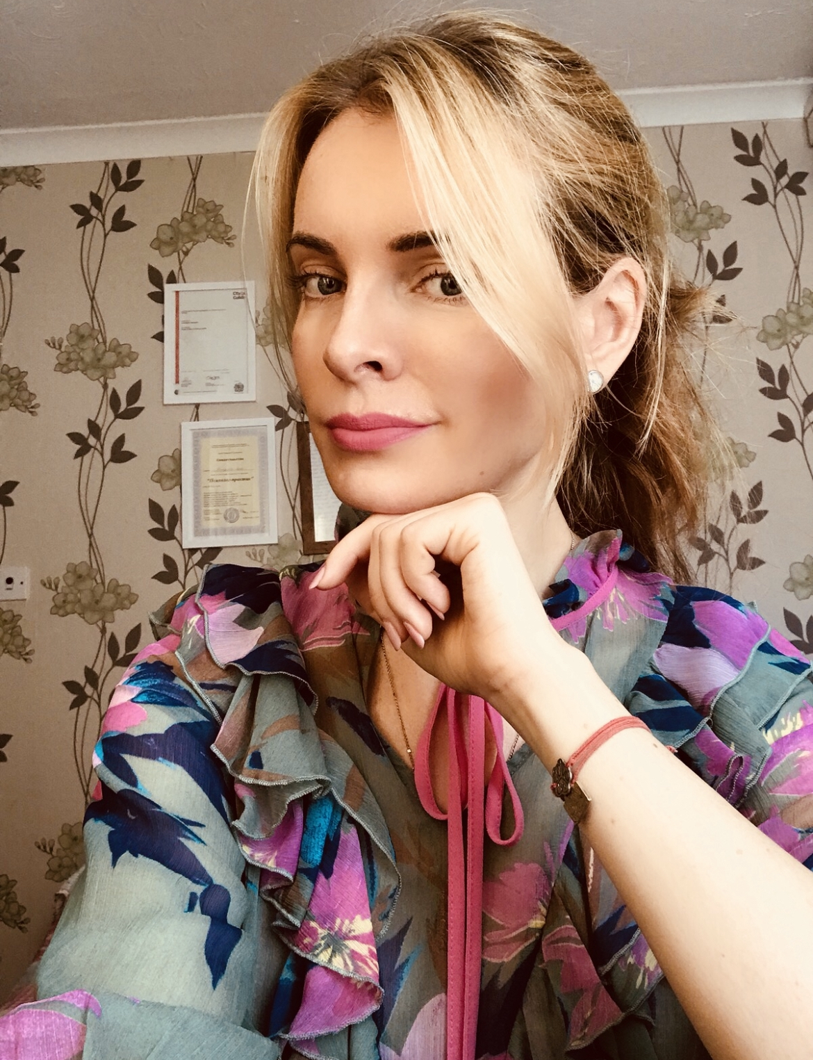 Writer: Anna Atanasova