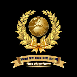 Writer: Sardar Patel Educational Institute