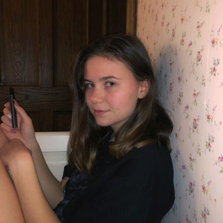 Фото автора: Арина Цыплакова