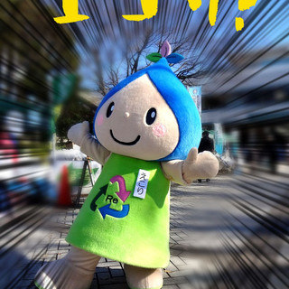 執筆者の写真: fujisawarecyclecoop